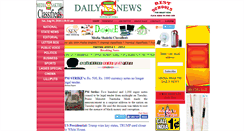 Desktop Screenshot of mediashakthi.com